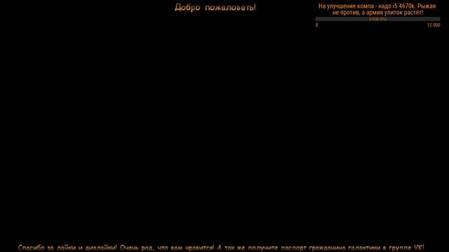 CMDR Daemor - Empyrion - Galactic Survival! Кооп с другом!  Выживаем и строимся!(18+) смотреть онлайн