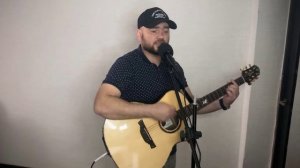 Мама я живой я живой (Кавер на гитаре)