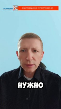 «Илон Маск о колонизации Марса: страховка для человечества»