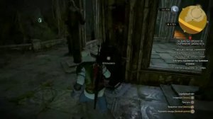 Снаряжение ведьмачьей Школы Кота | Подземелья под Хра?