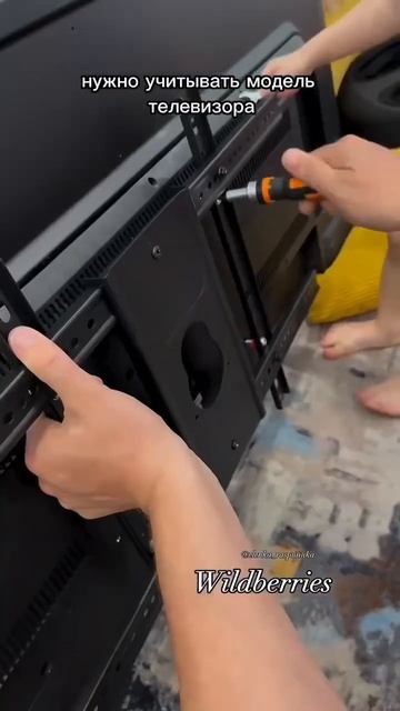 Кронштейн для телевизора Арт.ВБ 146865196 #дом #распаковка смотреть онлайн