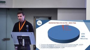 Иванов В.Н. - Виды пожарно-технических расчетов