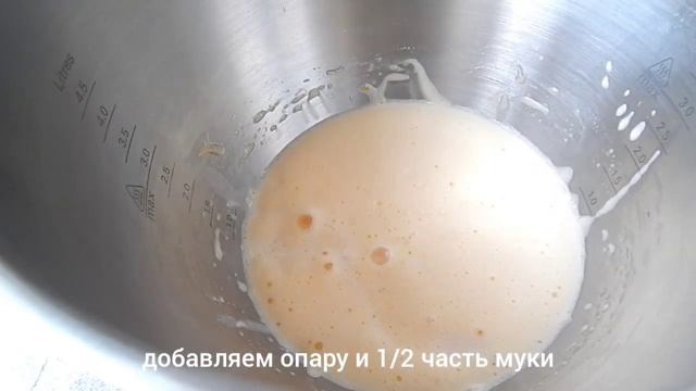 Домашний пасхальный кулич. Простой и вкусный рецепт. Тесто как у бабушки, апельсин-бергамот.
