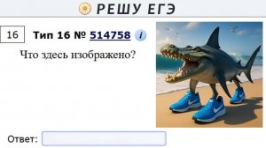 Экзамены в 2025 году