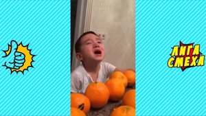 Попробуй Не Засмеяться С Детьми - Смешные Дети! Самые Лучшие Видео Юмор Для! Приколы Про Детей 2018