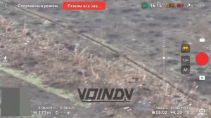 394 полка "Железные штурмовики"