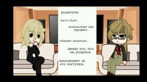 реакция хигучи и куникиду на Кюсаку Юмено (кю)