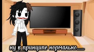 Я живааая можете ещё задавать