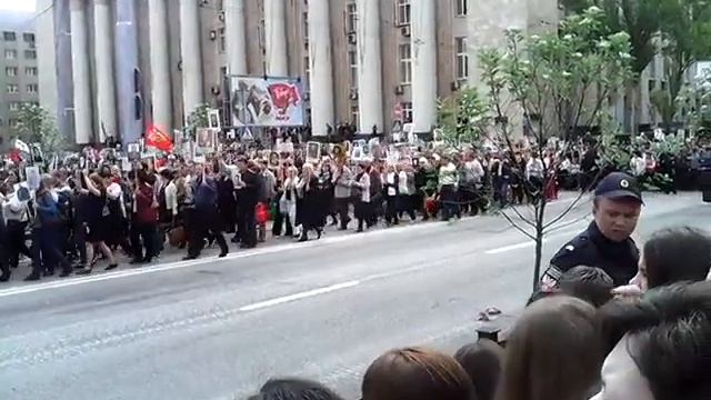 бесмертный полк Донецк 3 смотреть онлайн