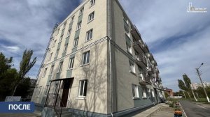 Отремонтирована детская амбулатория на улице Орджоникидзе в Мариуполе