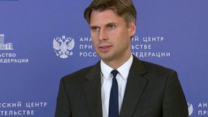 "Дадим ответ Starlink" - Баканов о космической программе "Роскосмоса"