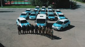 ГРОМ БЫСТРАЯ РЕАКЦИЯ