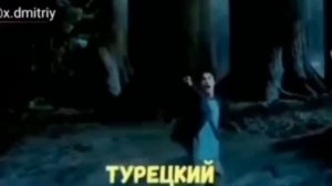 Гарри Поттер говорит Экспекто Патронум на разных языках