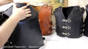 Жилеты байкерские обзор