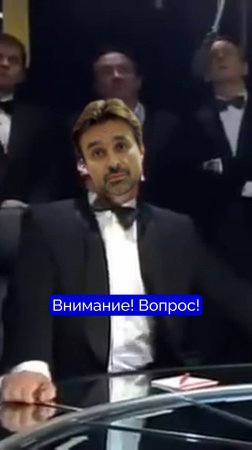 Самый Сложный вопрос в ЧГК 2025