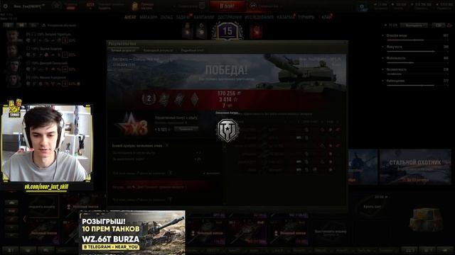КАЧАЙ GPT-75 - НОВЫЙ ТАНК ДЛЯ ПИBO3АВРОВ!