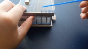 обзор умная бумага кафе стекляшка