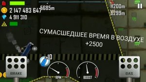 Проехал 11203м на СУПЕР ДИЗЕЛЬ 4X4 в АТОМНАЯ СТАНЦИЯ в Hill Climb Racing 1 | Езда №37