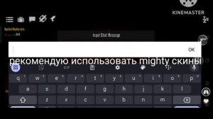 Гайд как легко и просто пройти босса Verse curse в gorebox