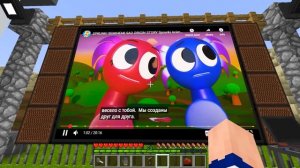 ОЧЕНЬ ГРУСТНАЯ ИСТОРИЯ СПРУНКИ СЕМИ ХЕМИ В МАЙНКРАФТ ?