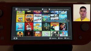 Мои купленые игры на Nintendo Switch и стоит ли их покупать? С?