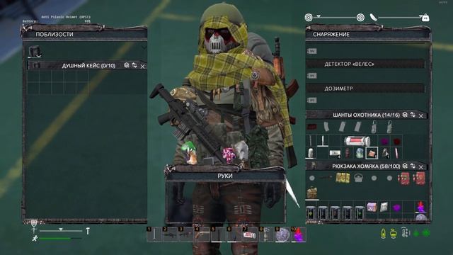 DayZ Неудержимые.ХИМЗА ГДЕ?.ОЧЕНЬ ШУСТРЫЙ АНОМАЛЬСК 9 смотреть онлайн