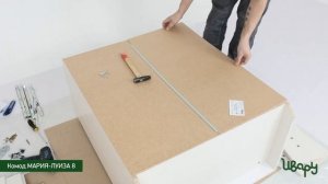 Комод "Мария-Луиза 8"  сборка инструкция распаковка видео по сборке Ивару