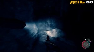 100 дней хардкора в SONS OF THE FOREST v1.2