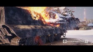 МИР ТАНКОВ 2024/Машины 11 уровня | 4 НОВЫХ ТАНКА