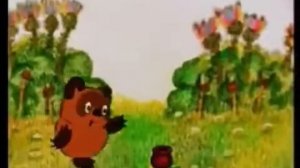 Красная плесень чёрные глаза (прикол)