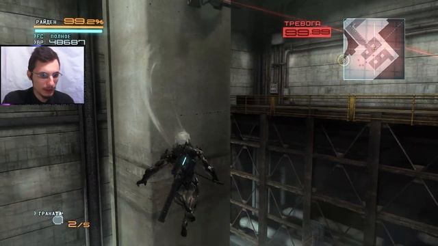 Metal Gear Rising: Revengeance #3 ● Сложность "Very Hard" ● ЖЕНЩИНА-СТОРУК ● Прохождение