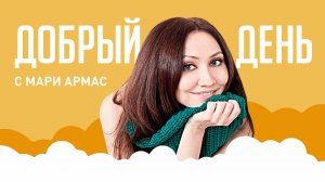 Концерт группы АНДРЕГРАУНД
