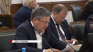 Бурятия вошла в тройку лидеров в ДФО по развитию туризма