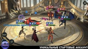 ТЕВМЕСИЯ! ОБЗОР ГЕРОЯ - ТАЛАНТЫ, СЕТЫ, ПОДЗЕМКИ, ГИДРА, АРЕНА, РОКОВАЯ БАШНЯ