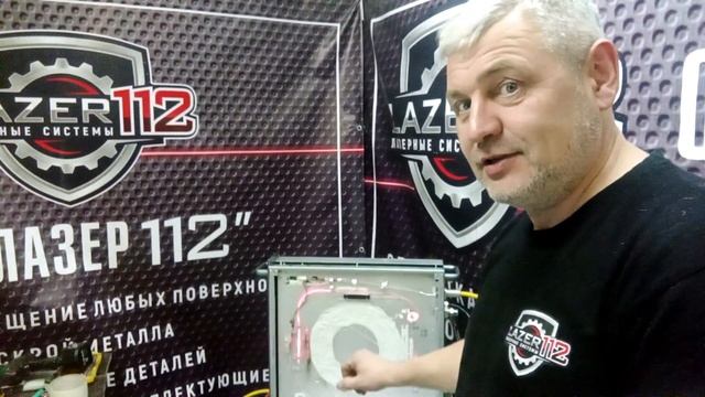 Лазерный источник MAX 1500, ремонт ???? НЕТ В УТИЛЬ