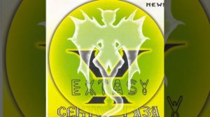 Сектор Газа - Песенка (La - La - La Remix) (Альбом: Extasy (1999)) (Bonustra