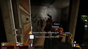 BestMoments #87 Left4Dead 2 Приколы из игры