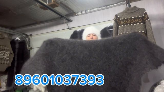 3 марта 2025 г. смотреть онлайн