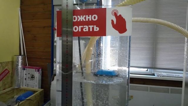 Обзор работы реле контроля уровня воды в емкости. РДЭ-? смотреть онлайн