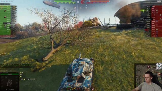 Жидкий стул смотреть онлайн