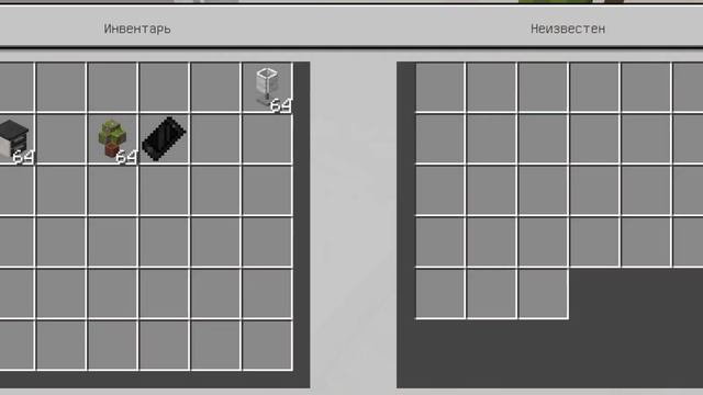 обустроил этот дом мебелью из мода в МАЙНКРАФТ! смотреть онлайн