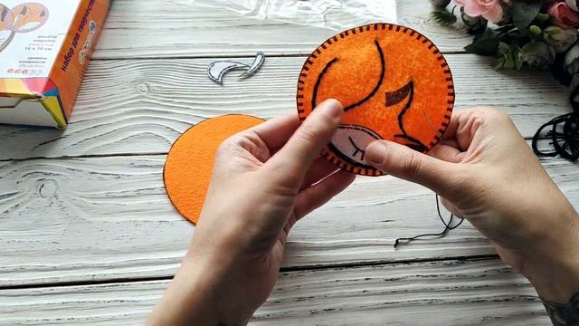 Подставка под кружку из фетра / набор для творчества с смотреть онлайн