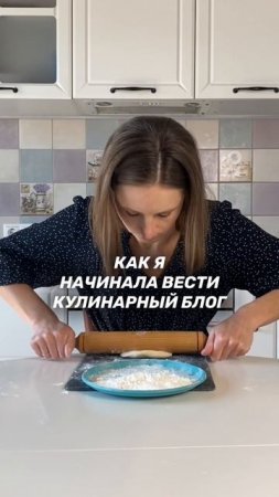 Никогда не сдавайтесь
