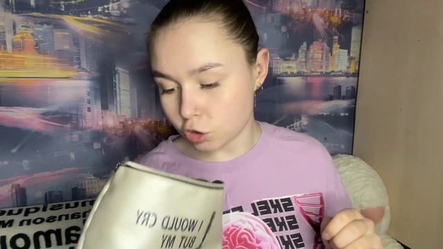 ОБЗОР НА МОЮ КОСМЕТИКУ! ЧТО ЛЕЖИТ В МОЕЙ КОСМЕТИЧКЕ?