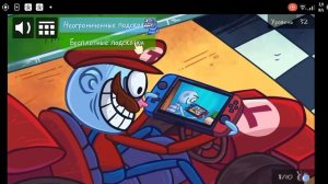 Игра гонки с Супер Марио