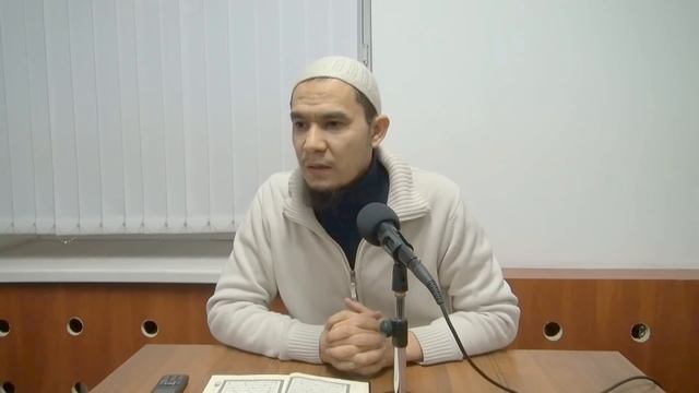 Ал-Аләқ сүресі 2-ші бөлім смотреть онлайн