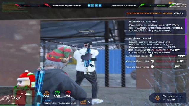 подиум смотреть онлайн