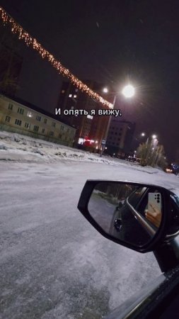 Когда сидишь в машине отдыхаешь и тут задумываешься
