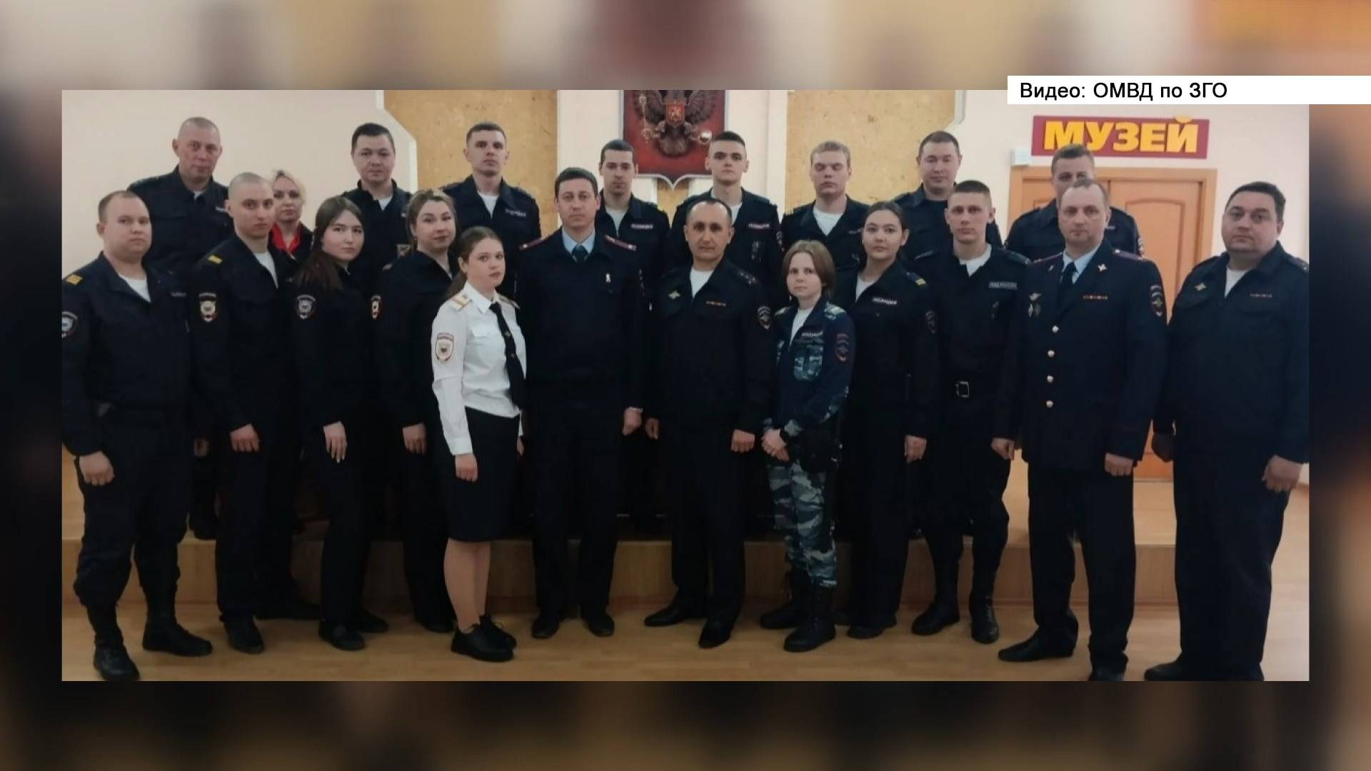 День охранно-конвойной службы состоялся в ОМВД