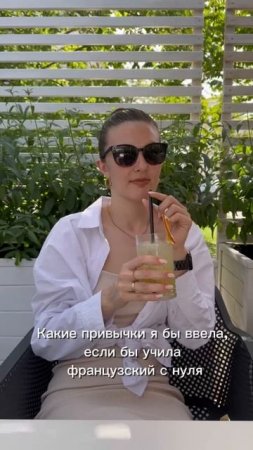 ﻿﻿Это реально поможет тебе ⤵️